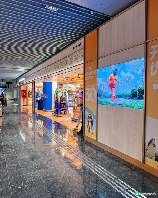 澳門機場伴手禮攻略！🛍️🥳