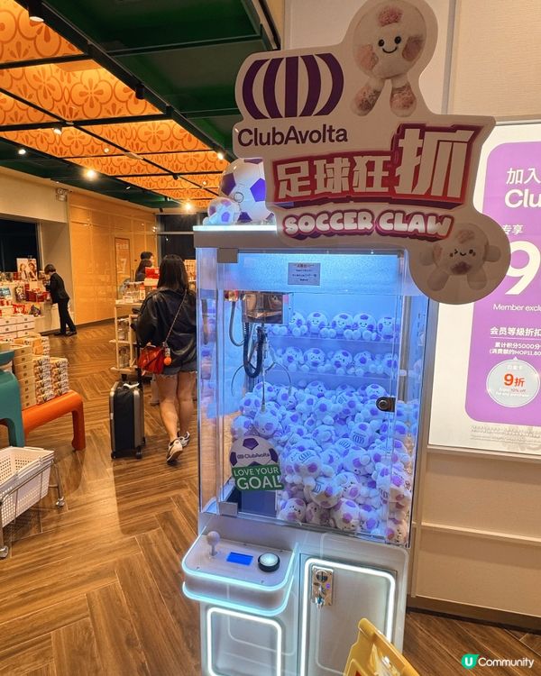 澳門機場伴手禮攻略！🛍️🥳