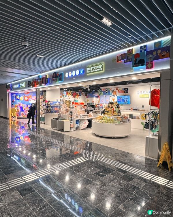 澳門機場伴手禮攻略！🛍️🥳