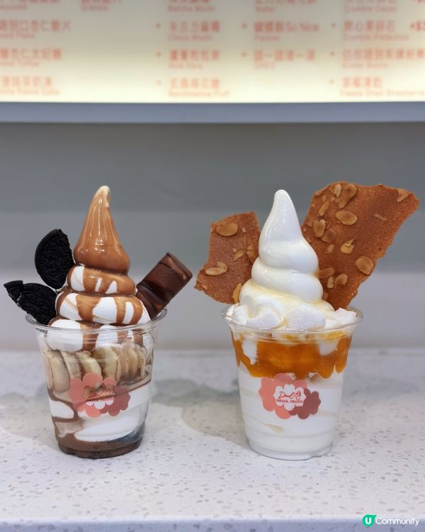[中環］自家製低糖低脂超棉密乳酪雪糕🍦