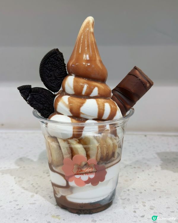 [中環］自家製低糖低脂超棉密乳酪雪糕🍦
