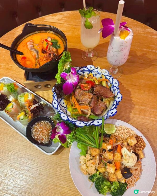 ［東涌］泰國風味裝修正宗泰國菜🇹🇭