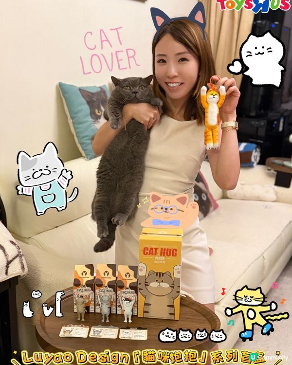 貓奴心水！🐱台灣盲盒登場！✨