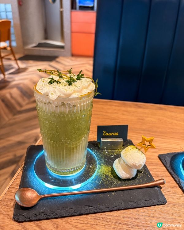 🍝The Spaghetti House 全新推出｢星座 P...