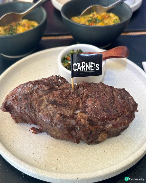 世界杯狂熱！阿根廷牛扒🤤🍽️