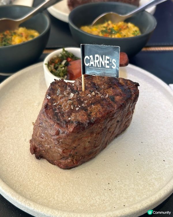世界杯狂熱！阿根廷牛扒🤤🍽️