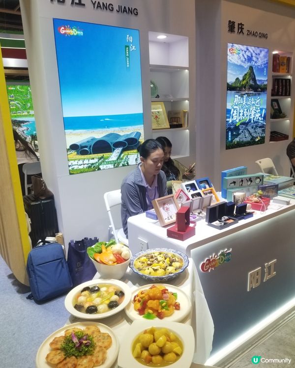 香港國際旅遊展 (ITE) 2026


