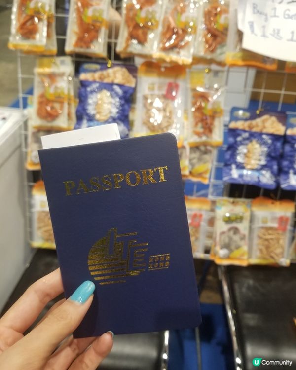 香港國際旅遊展 (ITE) 2026

