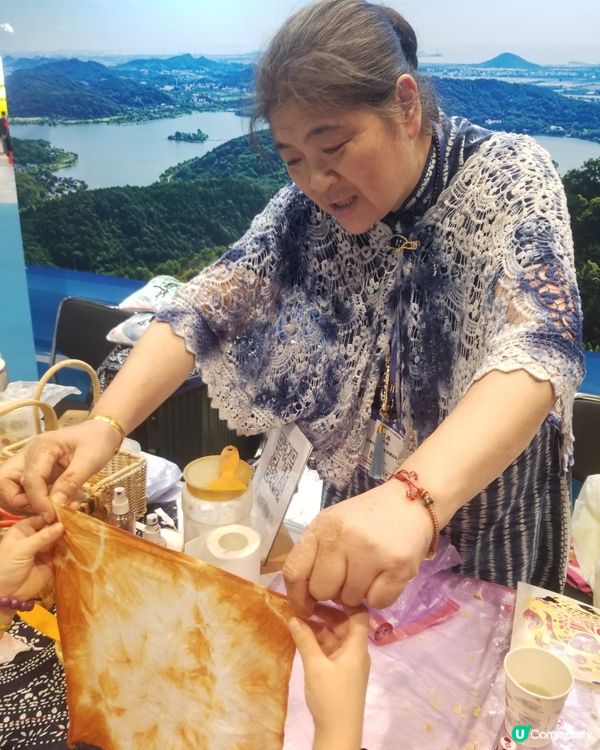 香港國際旅遊展 (ITE) 2026

