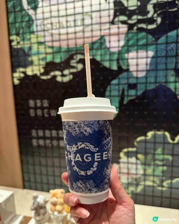 霸王茶姬新品！搖搖沙係咩料？🤩