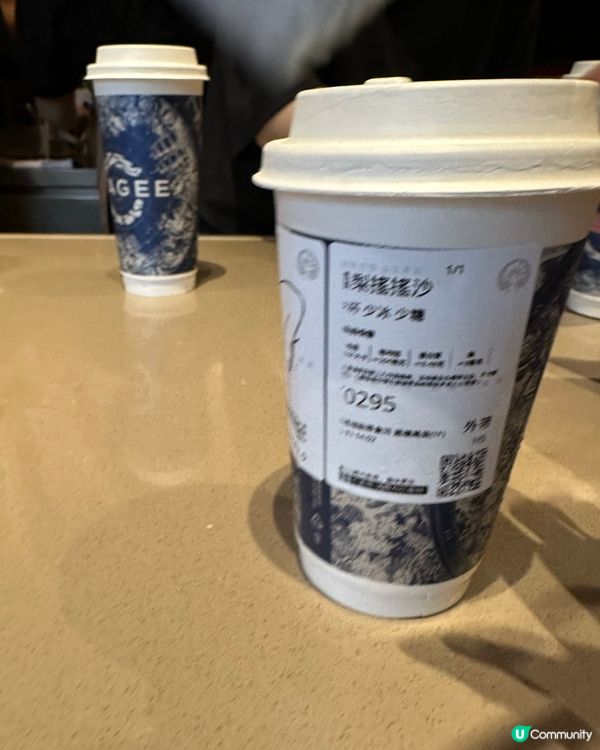 霸王茶姬新品！搖搖沙係咩料？🤩