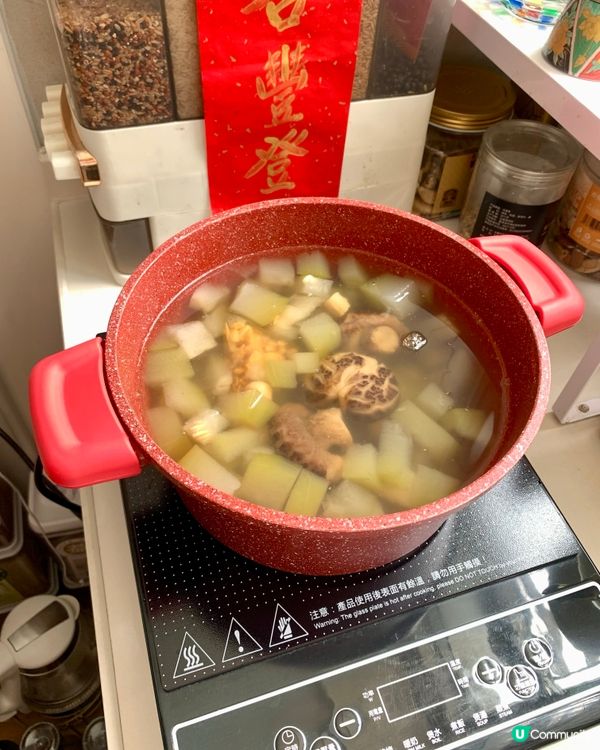 冬瓜🍈 
