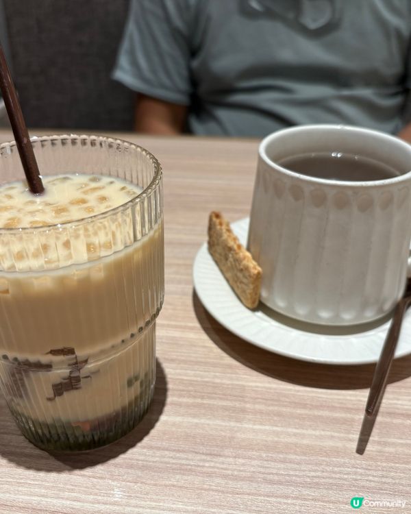 午餐去茶木