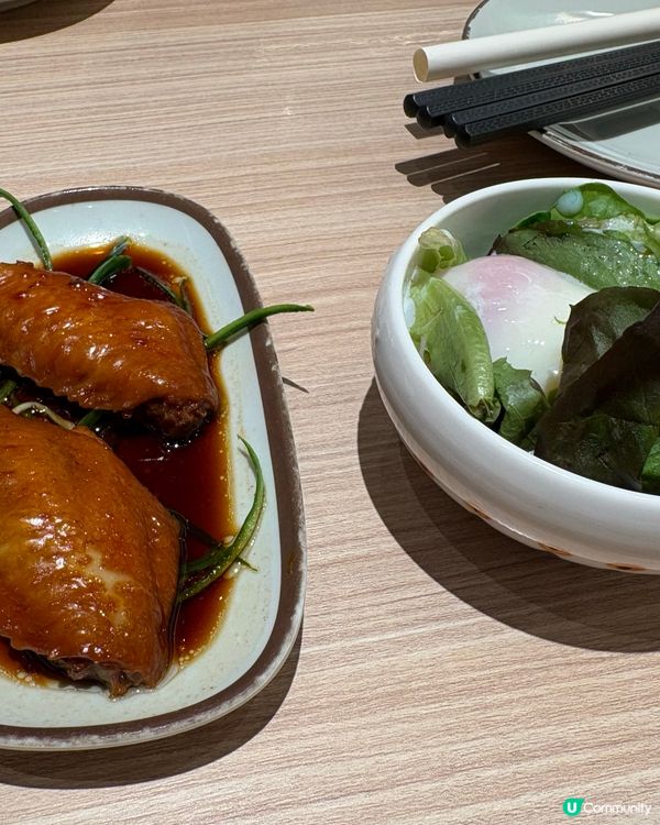 午餐去茶木