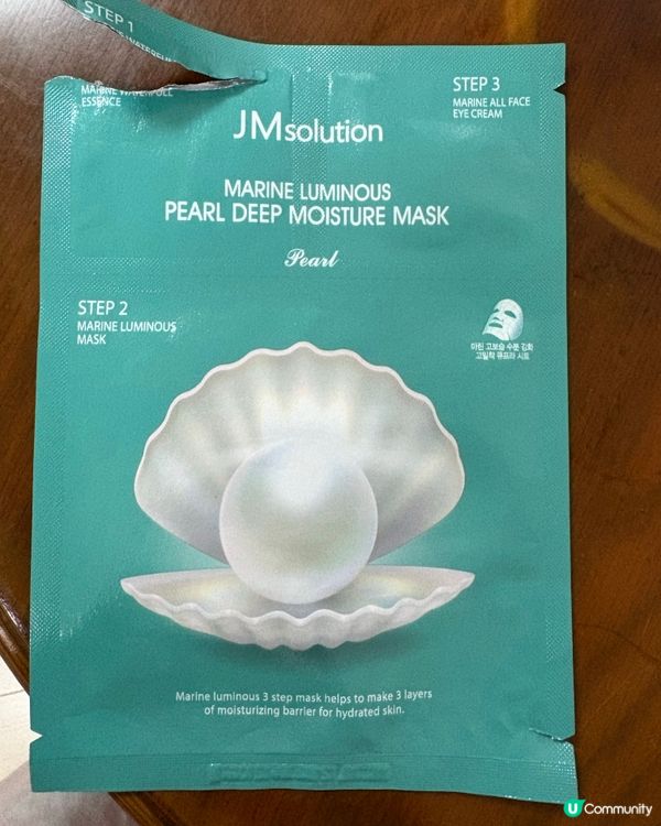 Mask 大比拼-JM solution 