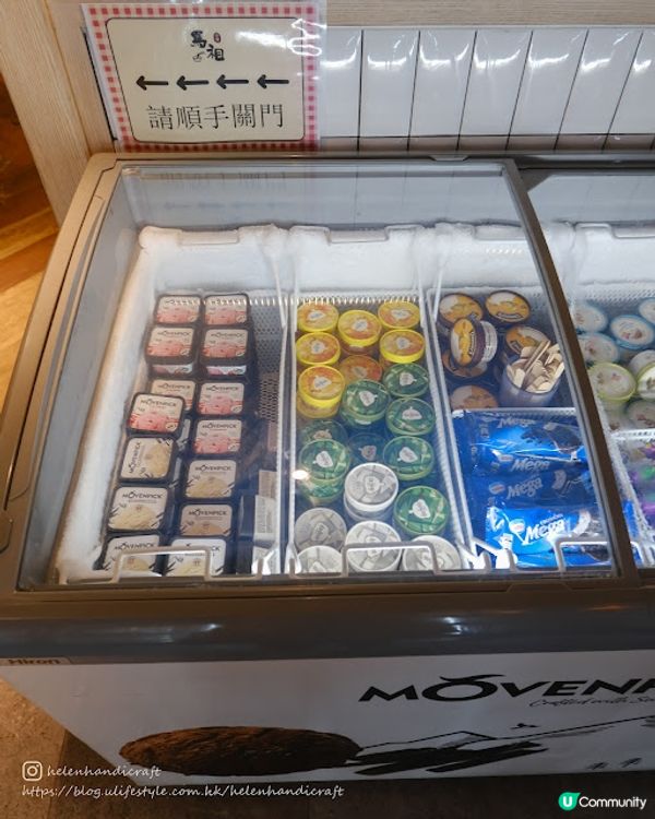 【吃下旺角】高質豬牛海鮮任食火鍋 - 馬祖無限時台灣養生涮涮鍋