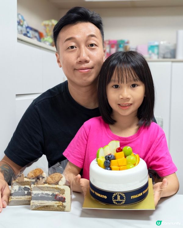 父親節驚喜之選