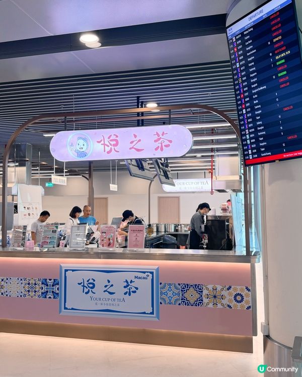 澳門機場新店報到！🤤✈️✈️