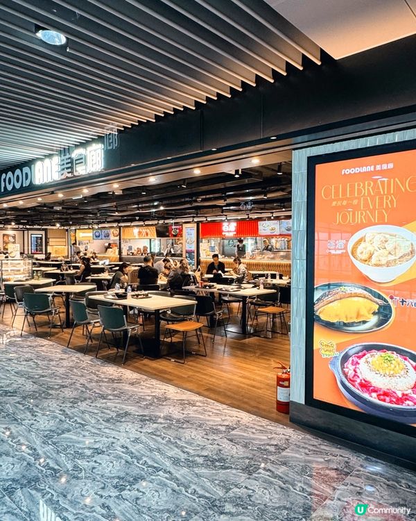 澳門機場新店報到！🤤✈️✈️