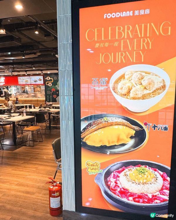 澳門機場新店報到！🤤✈️✈️