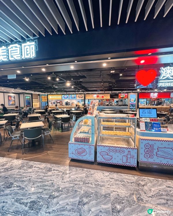 澳門機場新店報到！🤤✈️✈️