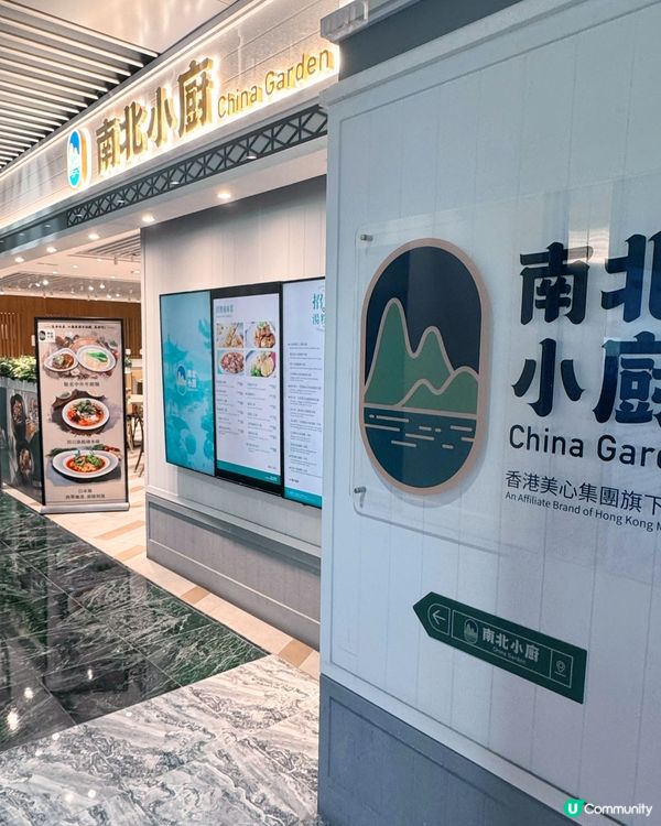 澳門機場新店報到！🤤✈️✈️