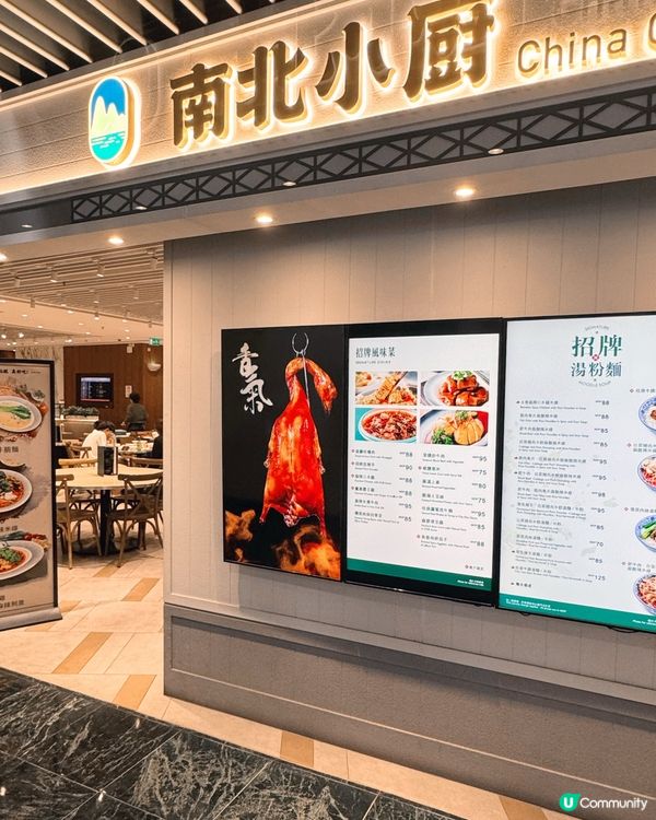 澳門機場新店報到！🤤✈️✈️