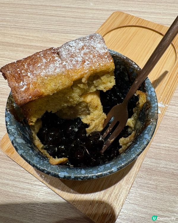 午餐去茶木