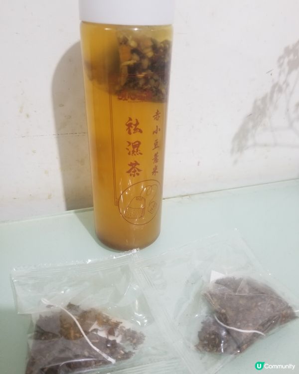沙田一田新店~暖心芝作