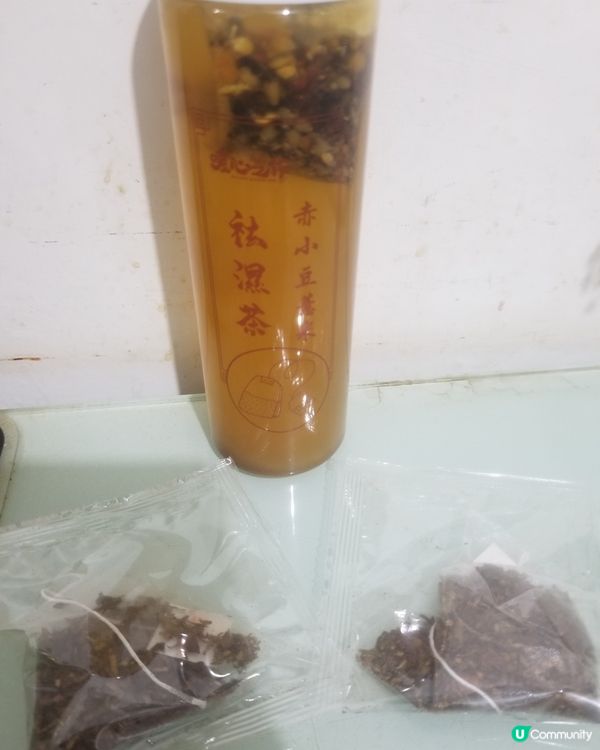 沙田一田新店~暖心芝作