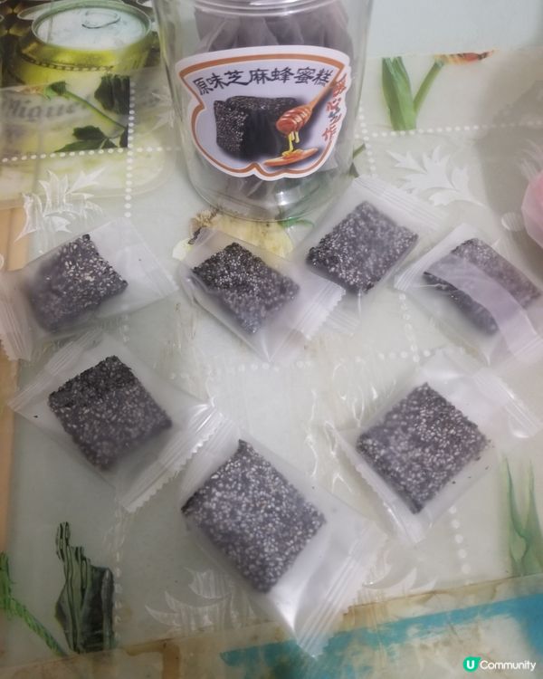 沙田一田新店~暖心芝作