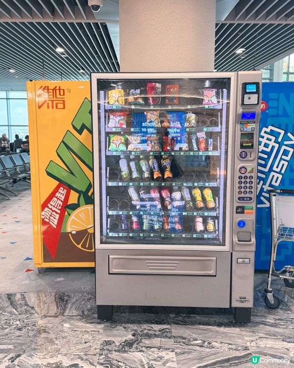 趕時間？澳門機場自動機包你驚喜！ 🛍️✈️