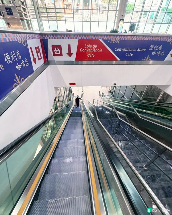 趕時間？澳門機場自動機包你驚喜！ 🛍️✈️