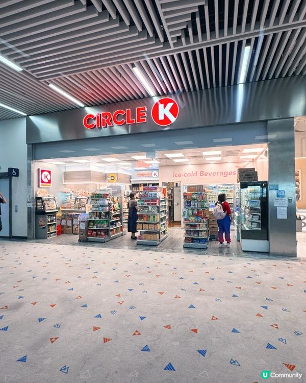 趕時間？澳門機場自動機包你驚喜！ 🛍️✈️