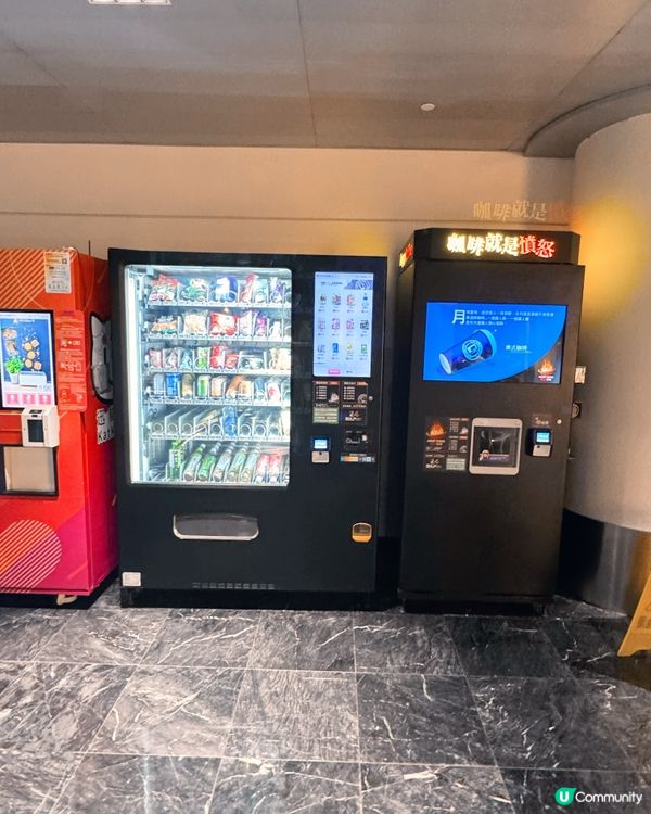 趕時間？澳門機場自動機包你驚喜！ 🛍️✈️