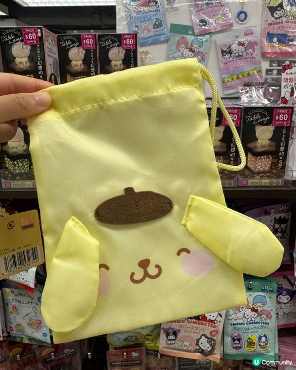 布甸狗產品集合🛍️$12抵買到癲 🤪💰