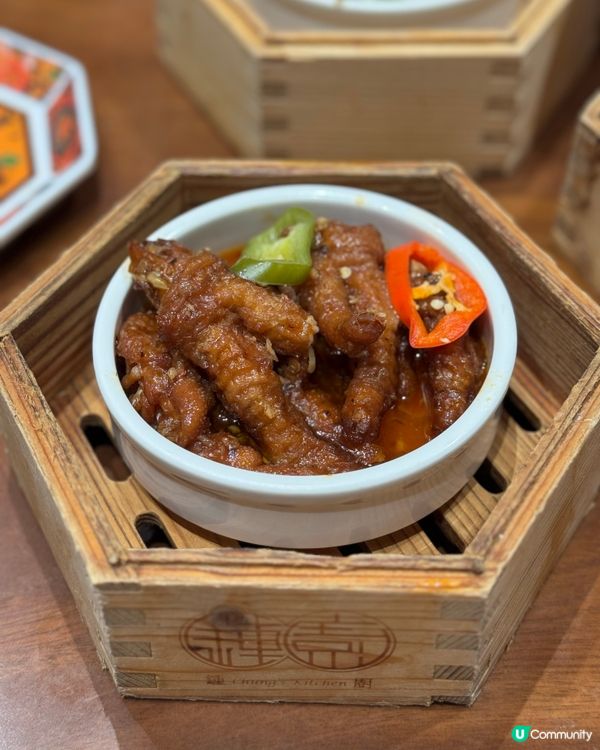 銅鑼灣時代廣場嘅｢鍾廚｣,近期推出咗超抵食嘅早茶優惠,點心$...