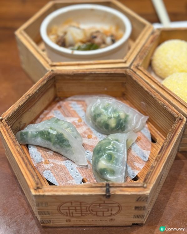 銅鑼灣時代廣場嘅｢鍾廚｣,近期推出咗超抵食嘅早茶優惠,點心$...