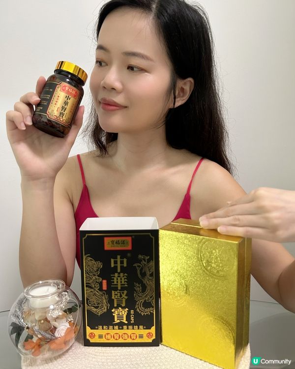 經常熬夜的我工作壓力大,日常容易疲勞,仲有失眠多夢､面色暗沉...