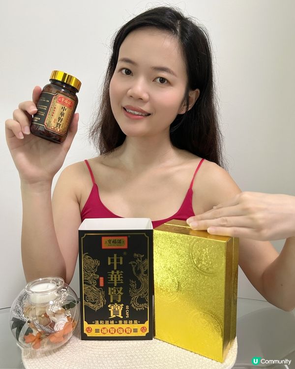 經常熬夜的我工作壓力大,日常容易疲勞,仲有失眠多夢､面色暗沉...