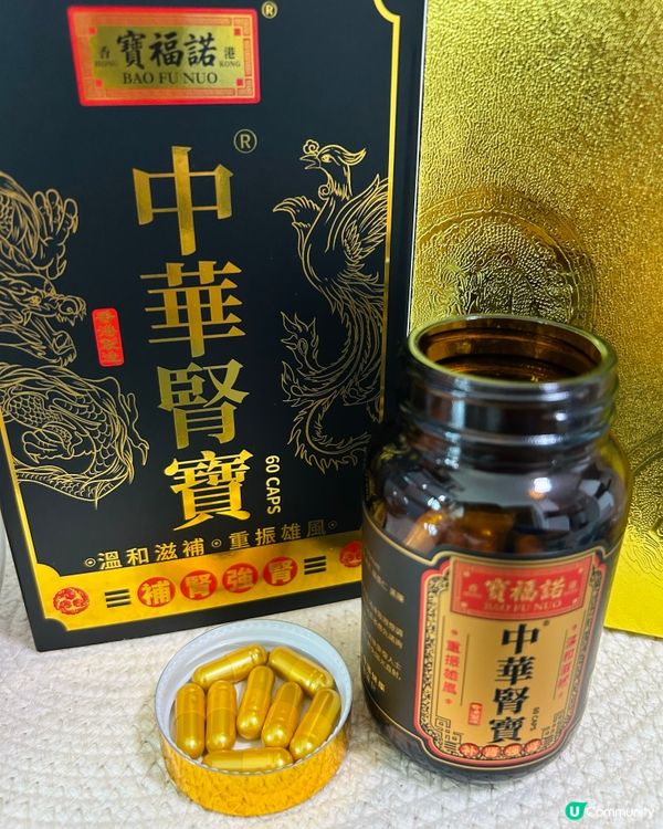 經常熬夜的我工作壓力大,日常容易疲勞,仲有失眠多夢､面色暗沉...