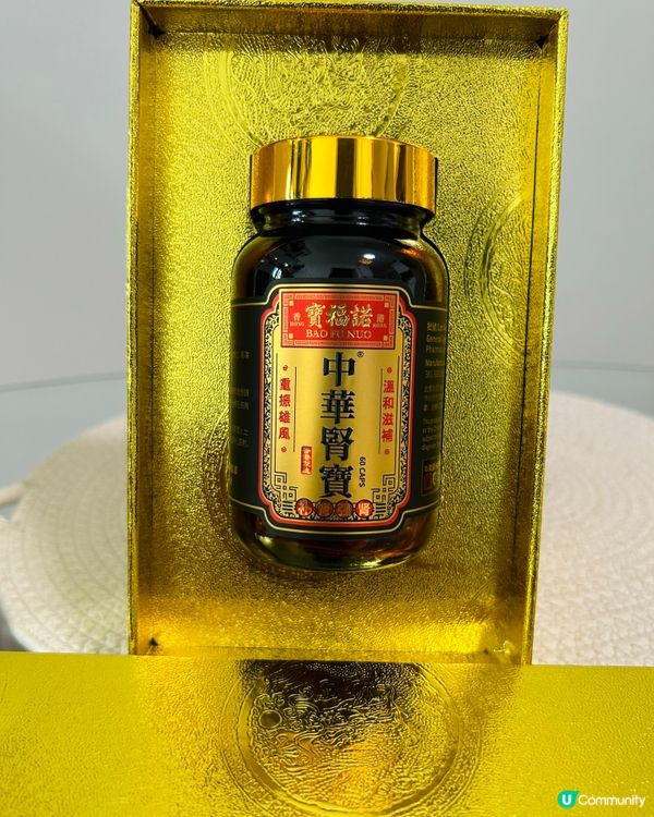 經常熬夜的我工作壓力大,日常容易疲勞,仲有失眠多夢､面色暗沉...