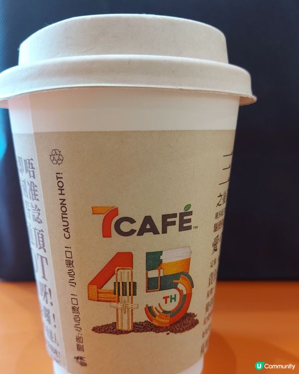 7cafe
