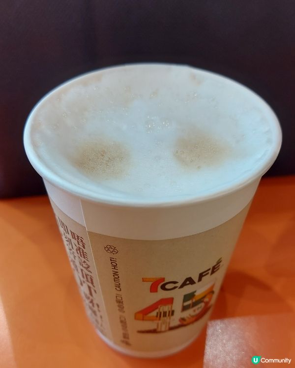 7cafe