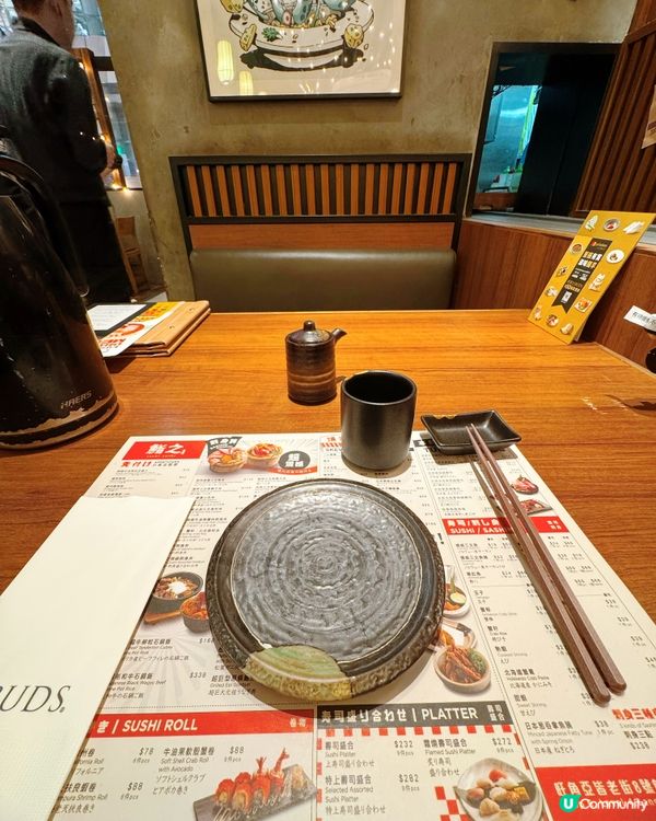 朗豪坊日本丼飯🤤🥢鮨之Sushi Zushi