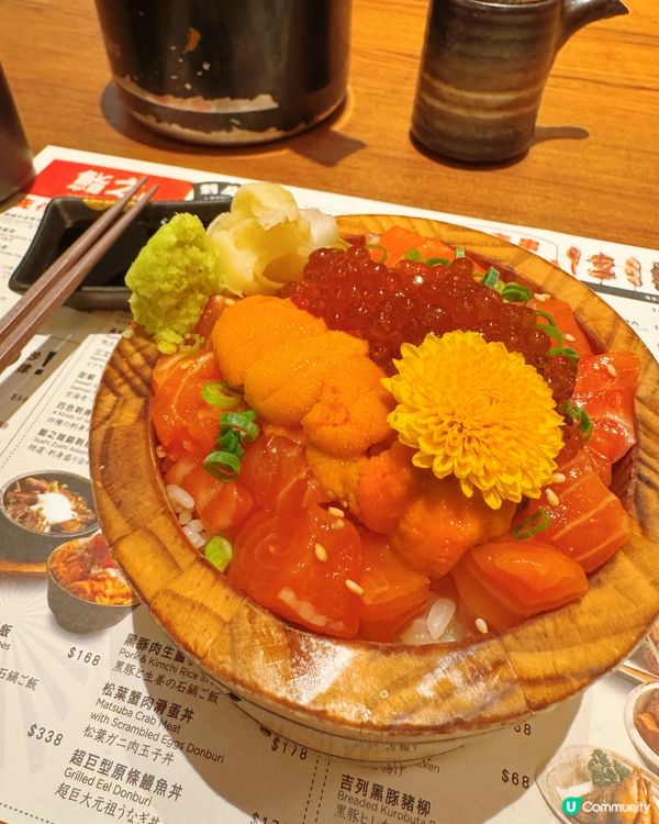 朗豪坊日本丼飯🤤🥢鮨之Sushi Zushi