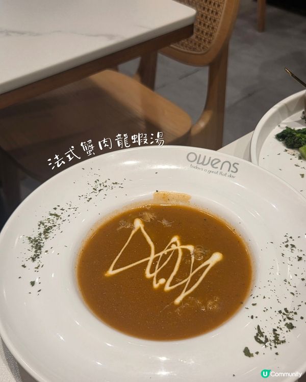 太子木系文青Cafe 🌿餐湯到甜品都誠意十足