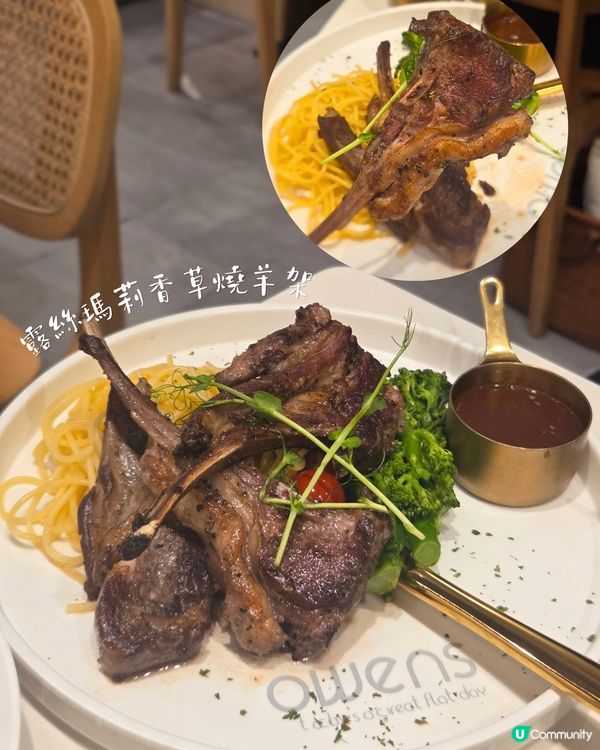 太子木系文青Cafe 🌿餐湯到甜品都誠意十足
