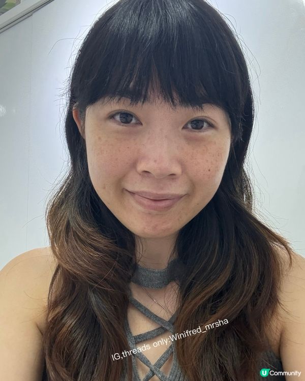 好日都唔著 一著就扯斷條帶