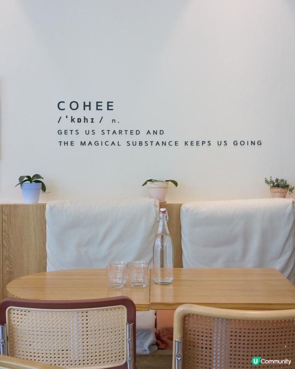 Ootd 分享🍝🍹☕粉嶺小清新cafe Cohee